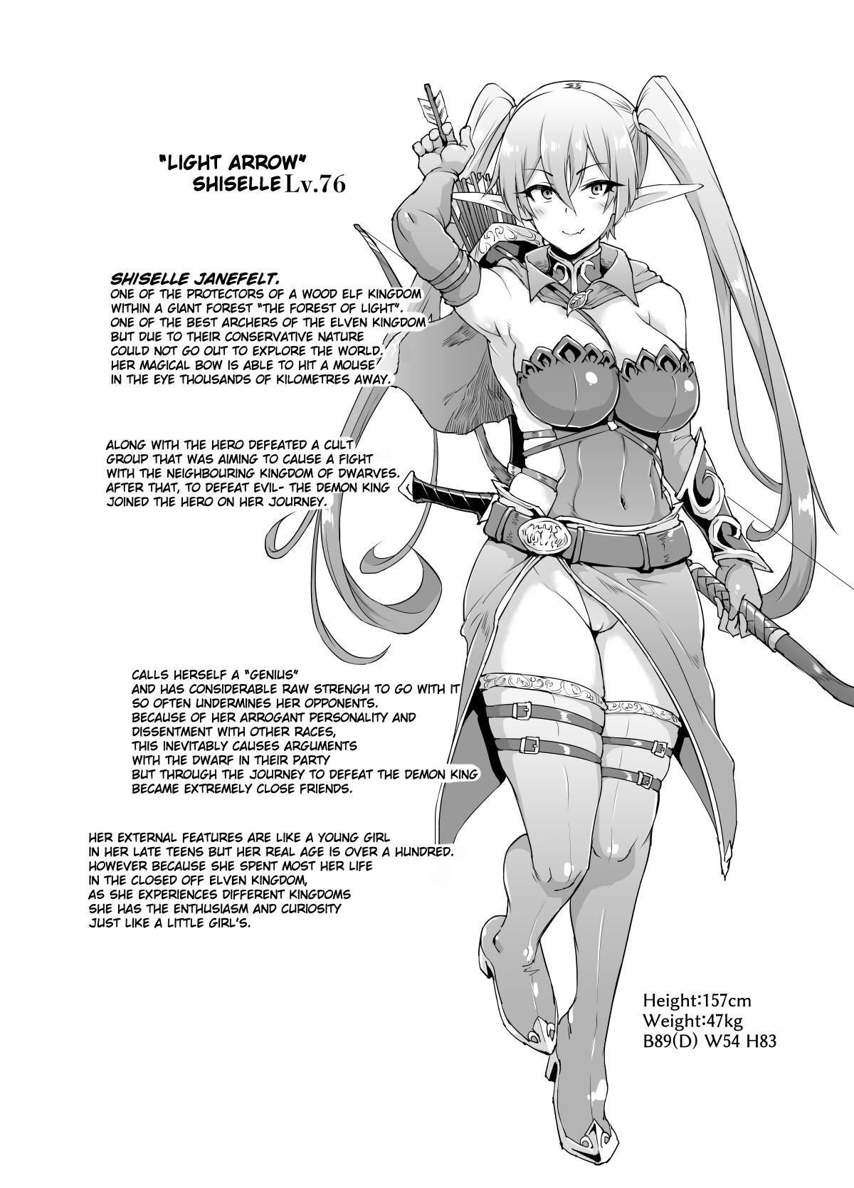 Hentai Manga Comic-HYPNO .APP FANTASIA-Read-20